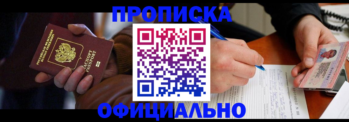 форма 3 в Катайске